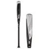 Victus NOX -10 USSSA Baseball Bat: VSBNX10 Black, Silver -Best Bat Pick Sales 464b 05 21 victus nox 10 usssa baseball bat vsbnx10 34155 1 l