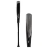 Victus NOX BBCOR Baseball Bat: VCBN Black, Silver -Best Bat Pick Sales e856 08 20 victus nox bbcor baseball bat vcbn 33444 1 l