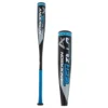 2022 Anderson Techzilla -8 USSSA Baseball Bat: YB22ZILLA8 Black, Blue 2 2022 Anderson Techzilla -8 USSSA Baseball Bat: YB22ZILLA8 Black, Blue -Best Bat Pick Sales fabe 08 21 2022 anderson techzilla 8 usssa baseball bat yb22zilla8 35065 1 l